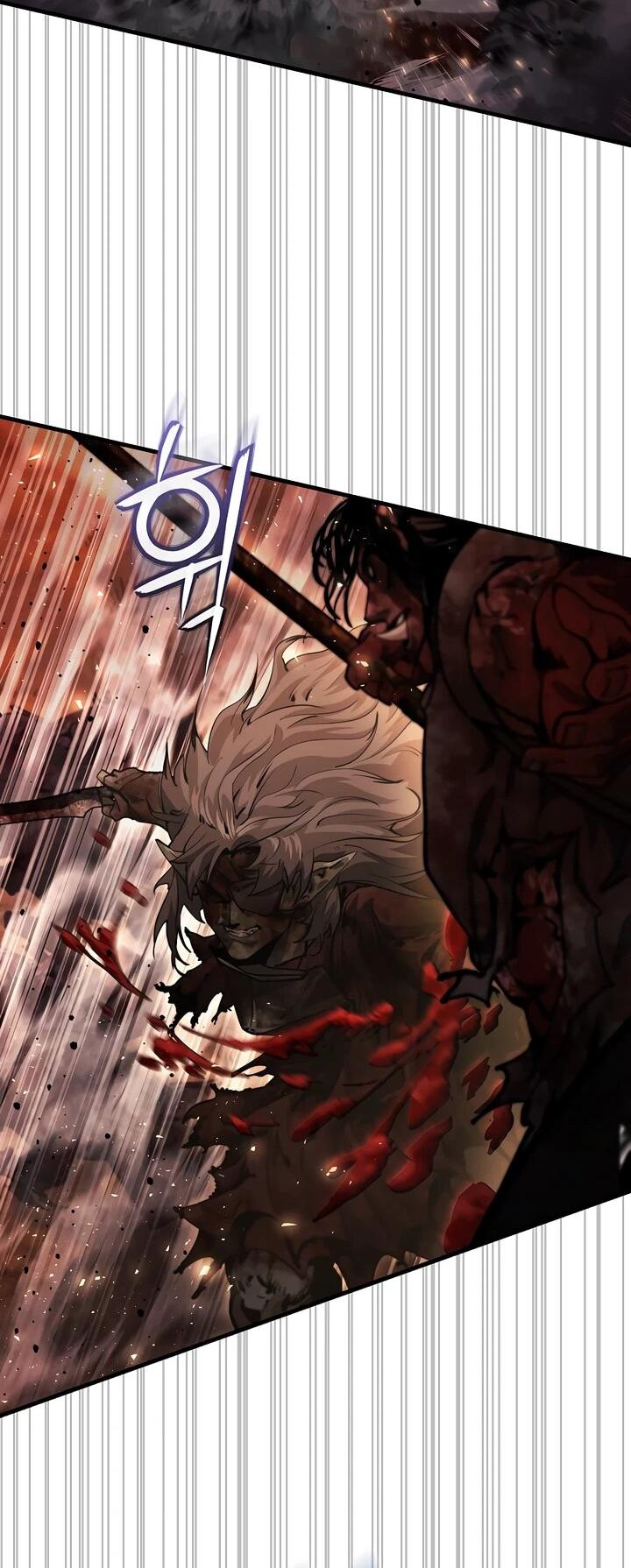 Манга Полукровка - Глава 9 Страница 40