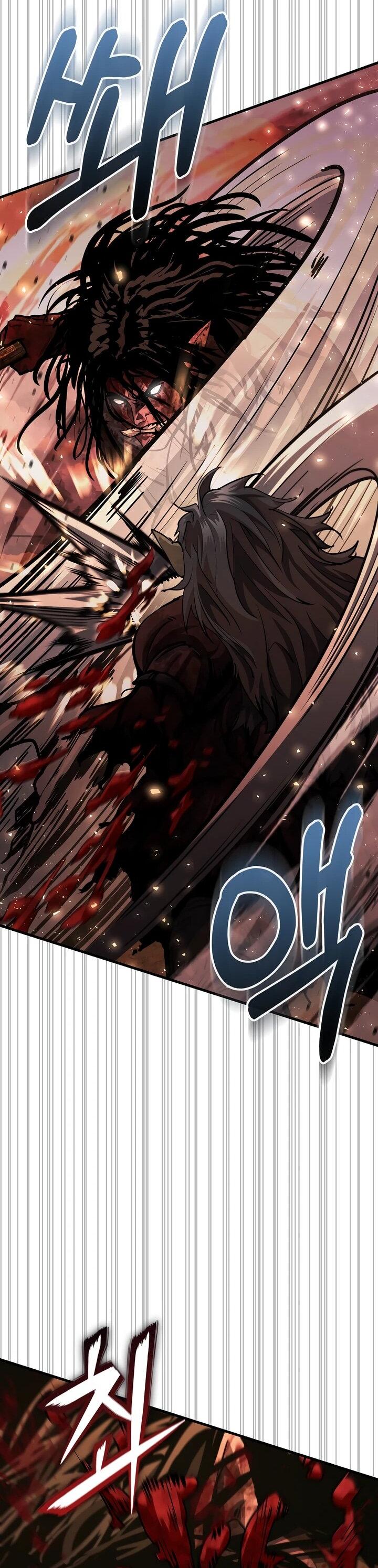 Манга Полукровка - Глава 9 Страница 41