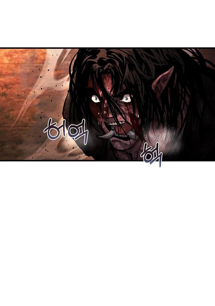 Манга Полукровка - Глава 9 Страница 4