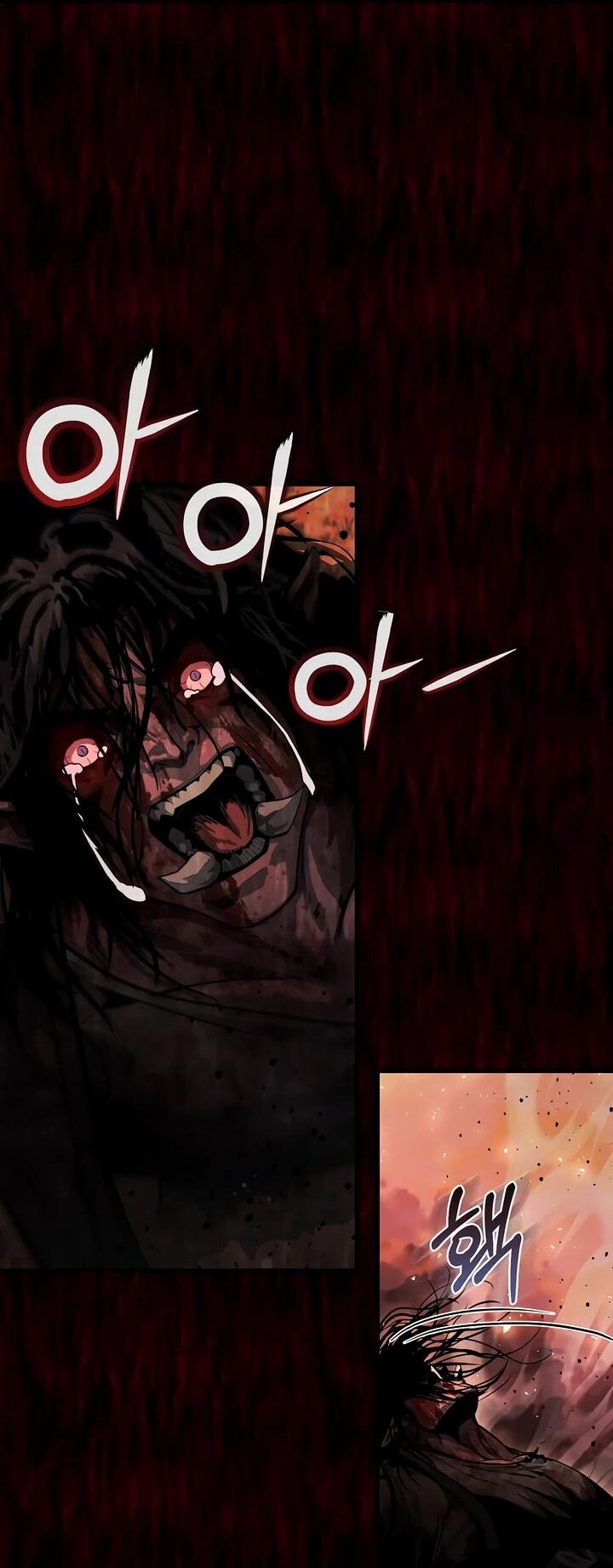 Манга Полукровка - Глава 9 Страница 54