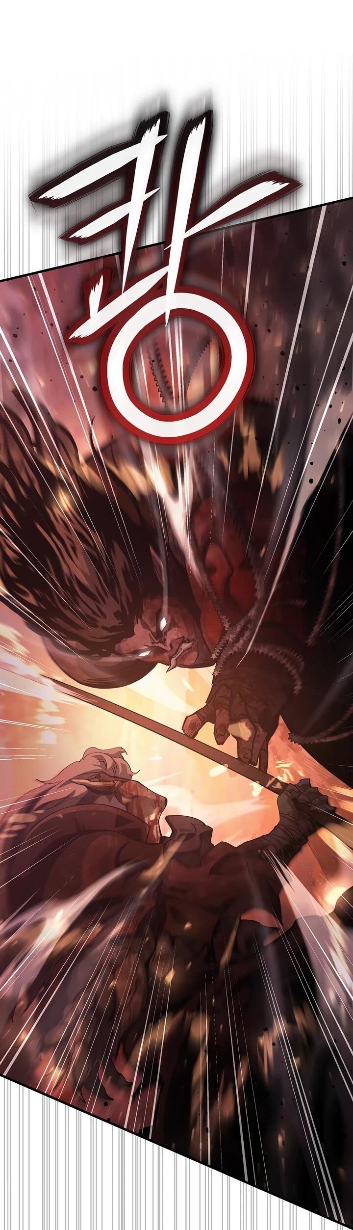 Манга Полукровка - Глава 8 Страница 42