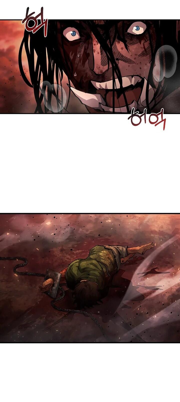 Манга Полукровка - Глава 8 Страница 2