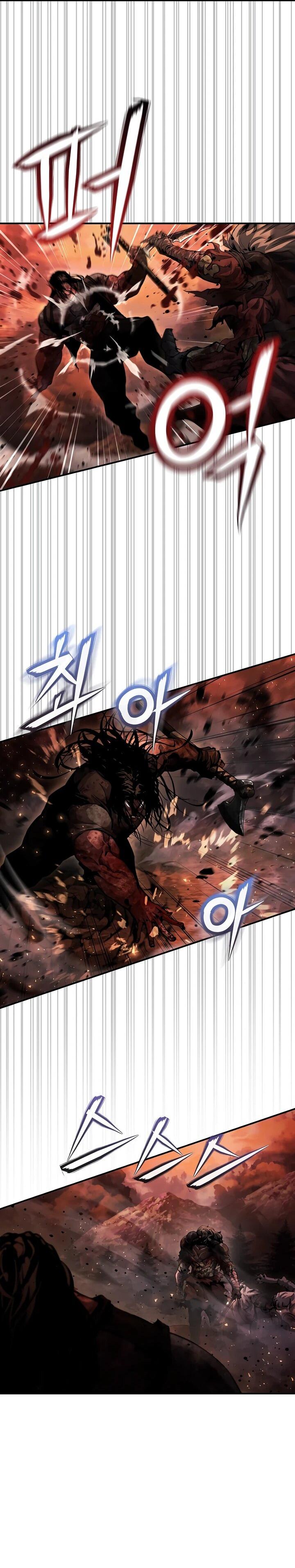 Манга Полукровка - Глава 8 Страница 9