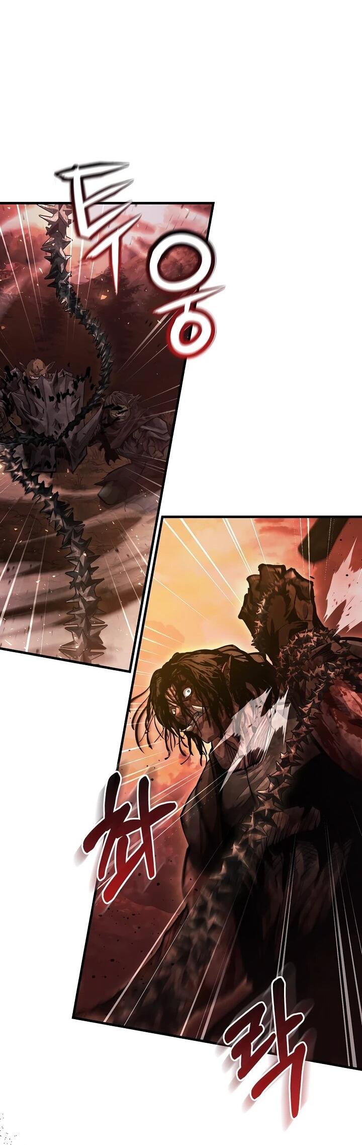 Манга Полукровка - Глава 8 Страница 21