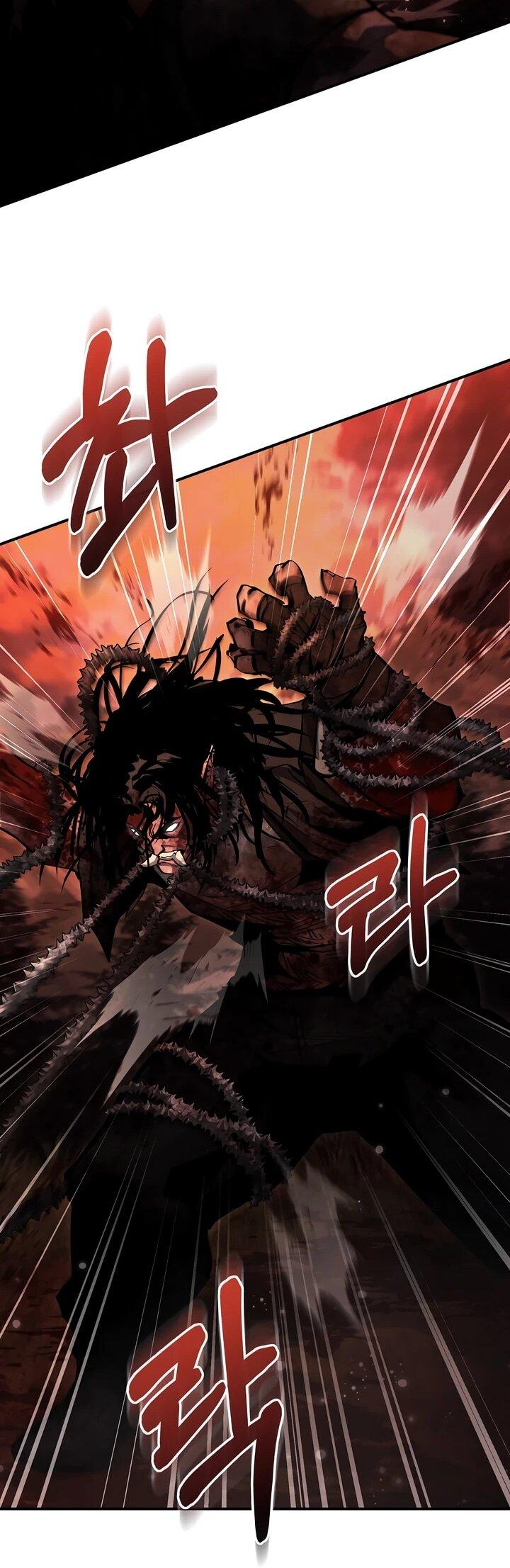 Манга Полукровка - Глава 8 Страница 24