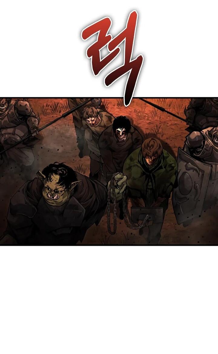 Манга Полукровка - Глава 7 Страница 19