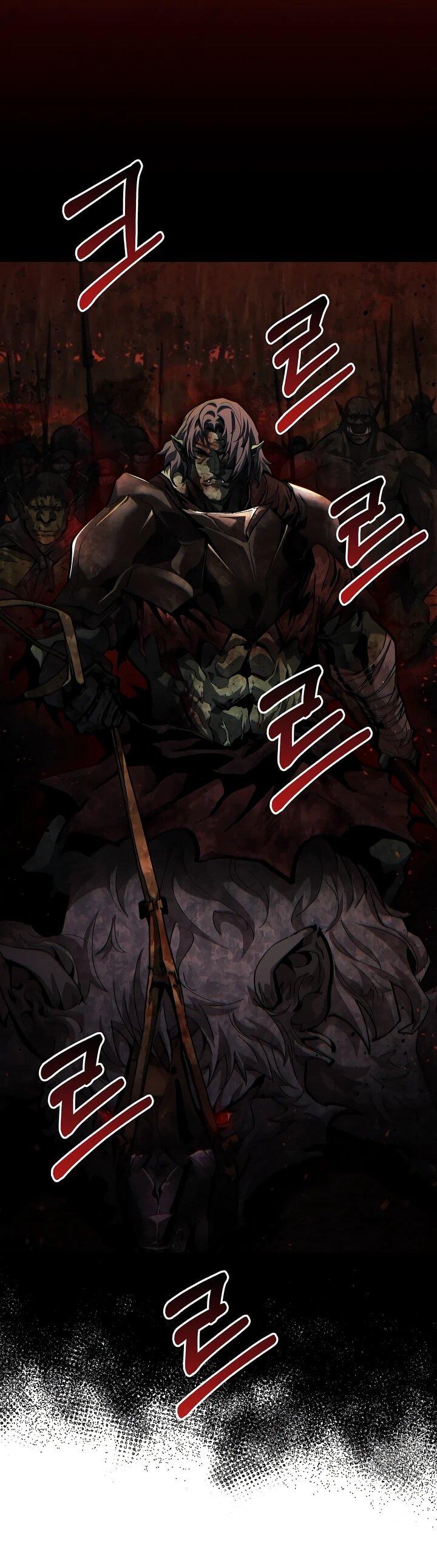 Манга Полукровка - Глава 6 Страница 62