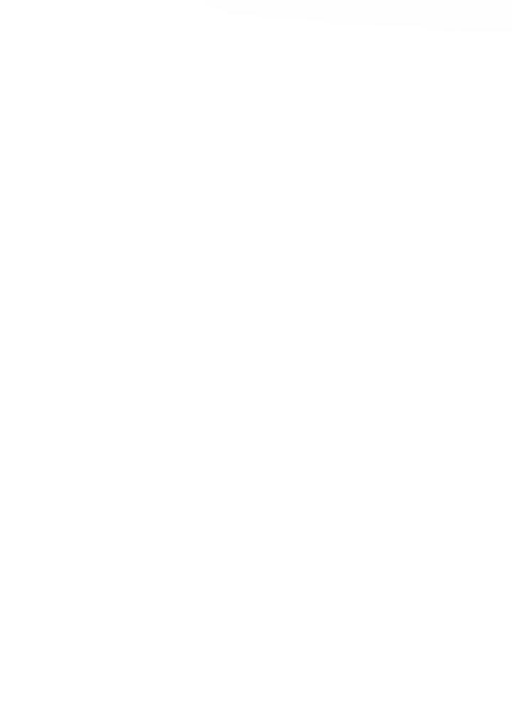 Манга Полукровка - Глава 6 Страница 53