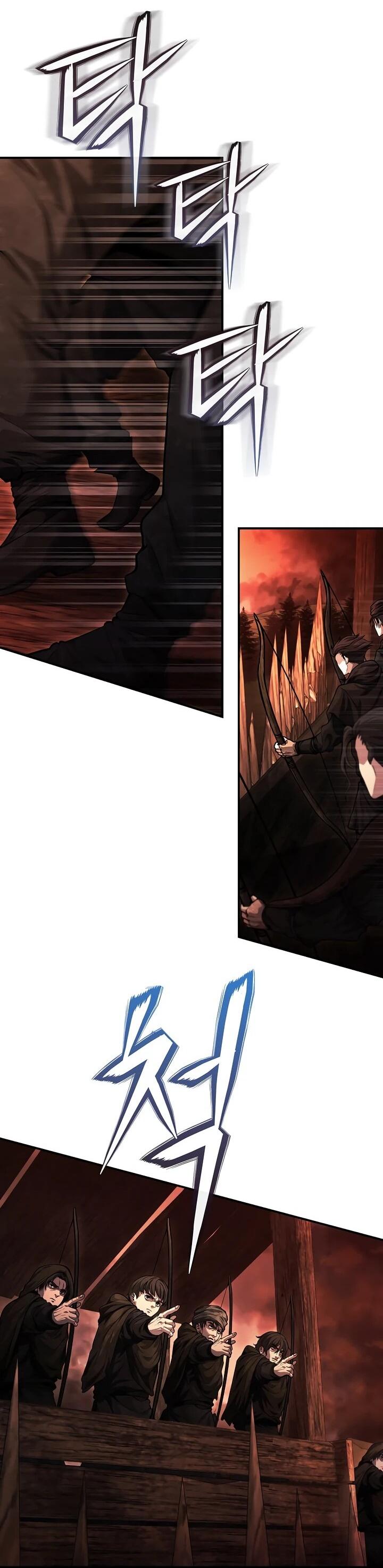 Манга Полукровка - Глава 6 Страница 54