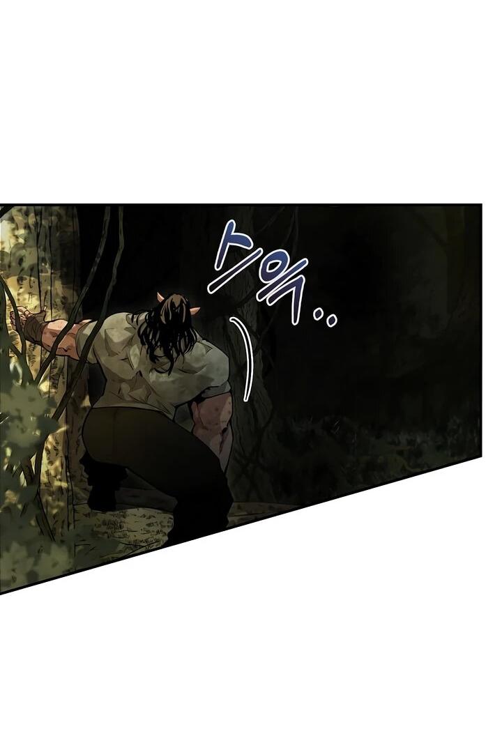 Манга Полукровка - Глава 6 Страница 4