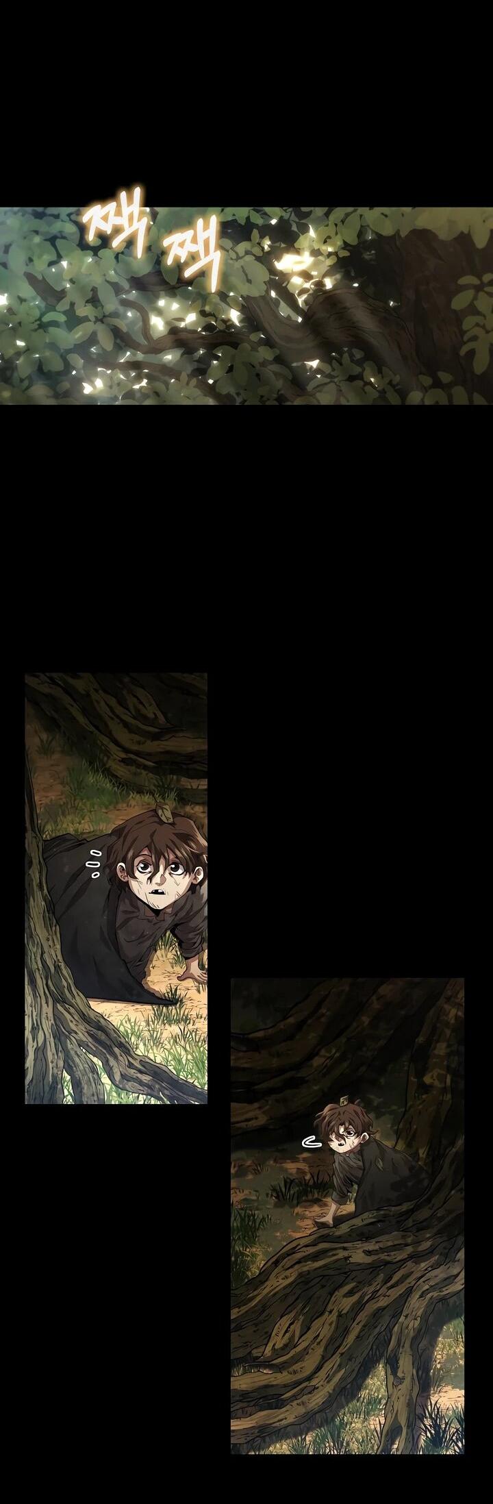 Манга Полукровка - Глава 6 Страница 17