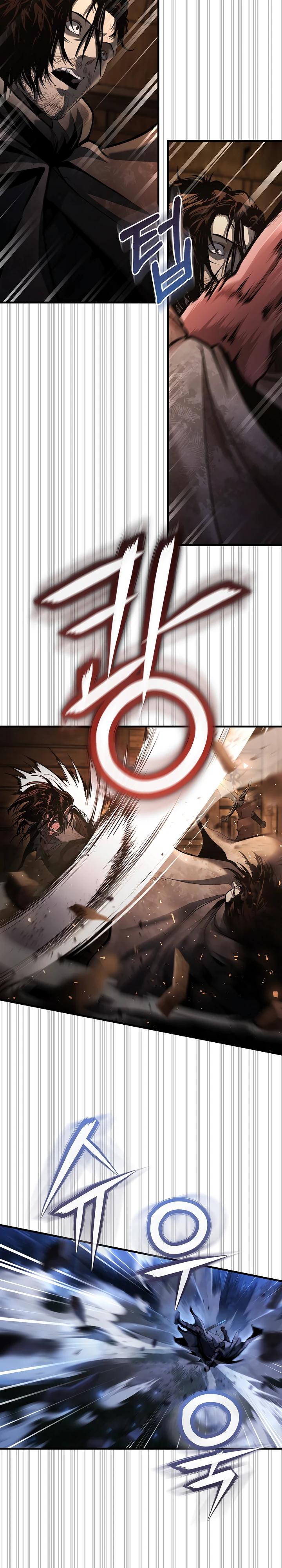 Манга Полукровка - Глава 4 Страница 13