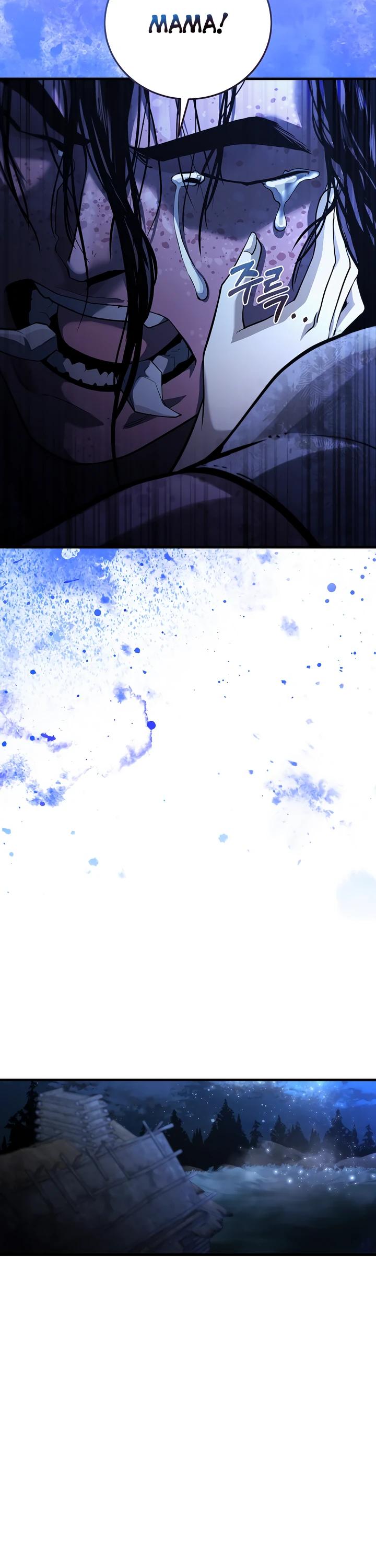 Манга Полукровка - Глава 4 Страница 33