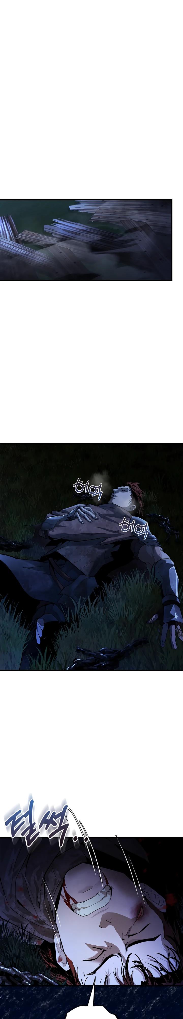 Манга Полукровка - Глава 4 Страница 34