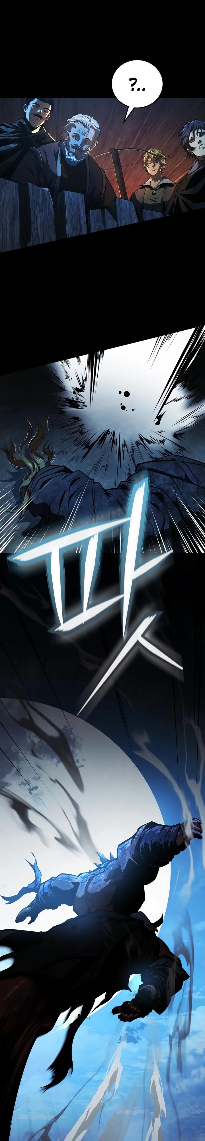 Манга Полукровка - Глава 3 Страница 12