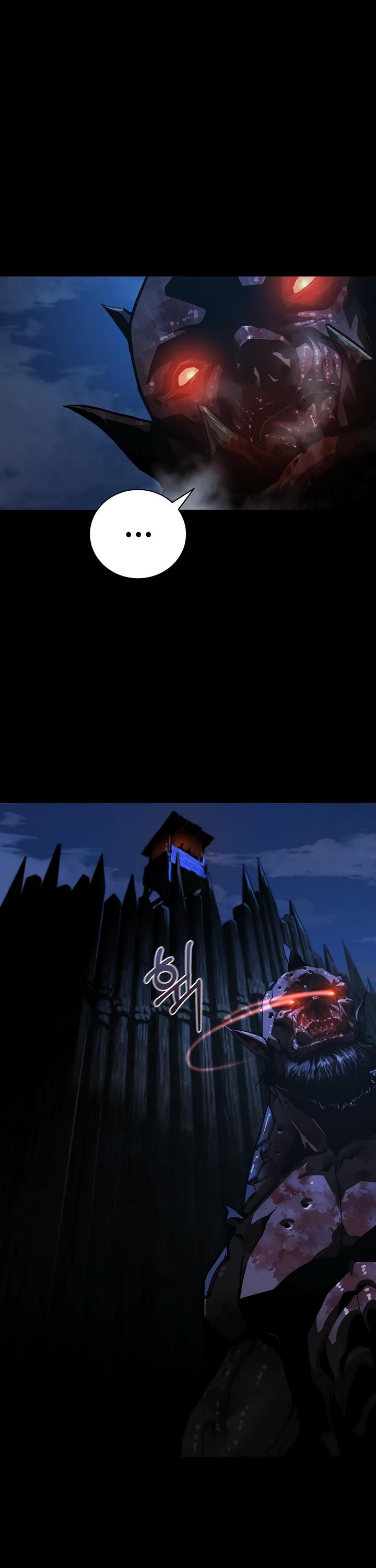 Манга Полукровка - Глава 3 Страница 11