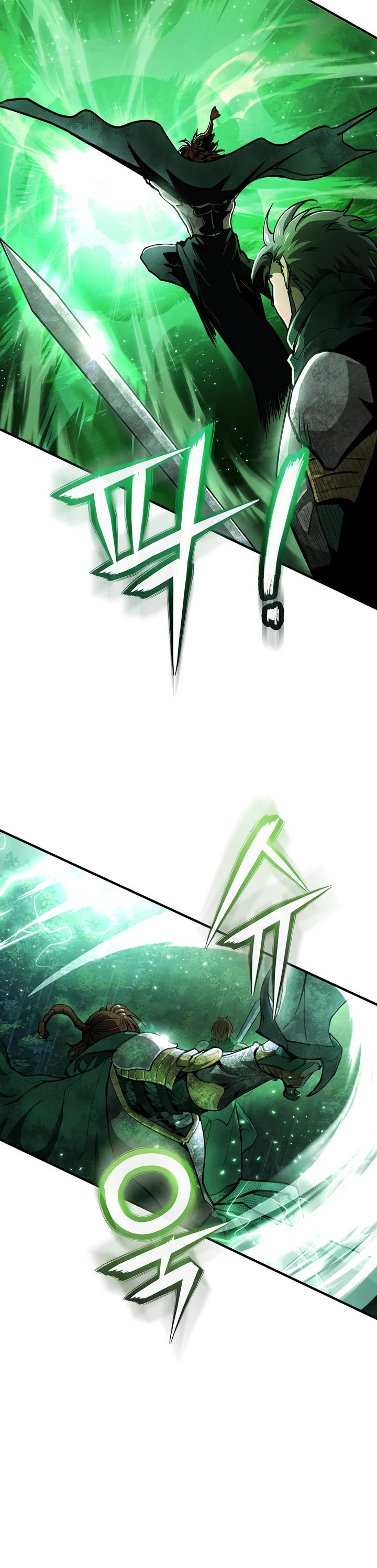 Манга Полукровка - Глава 0 Страница 12