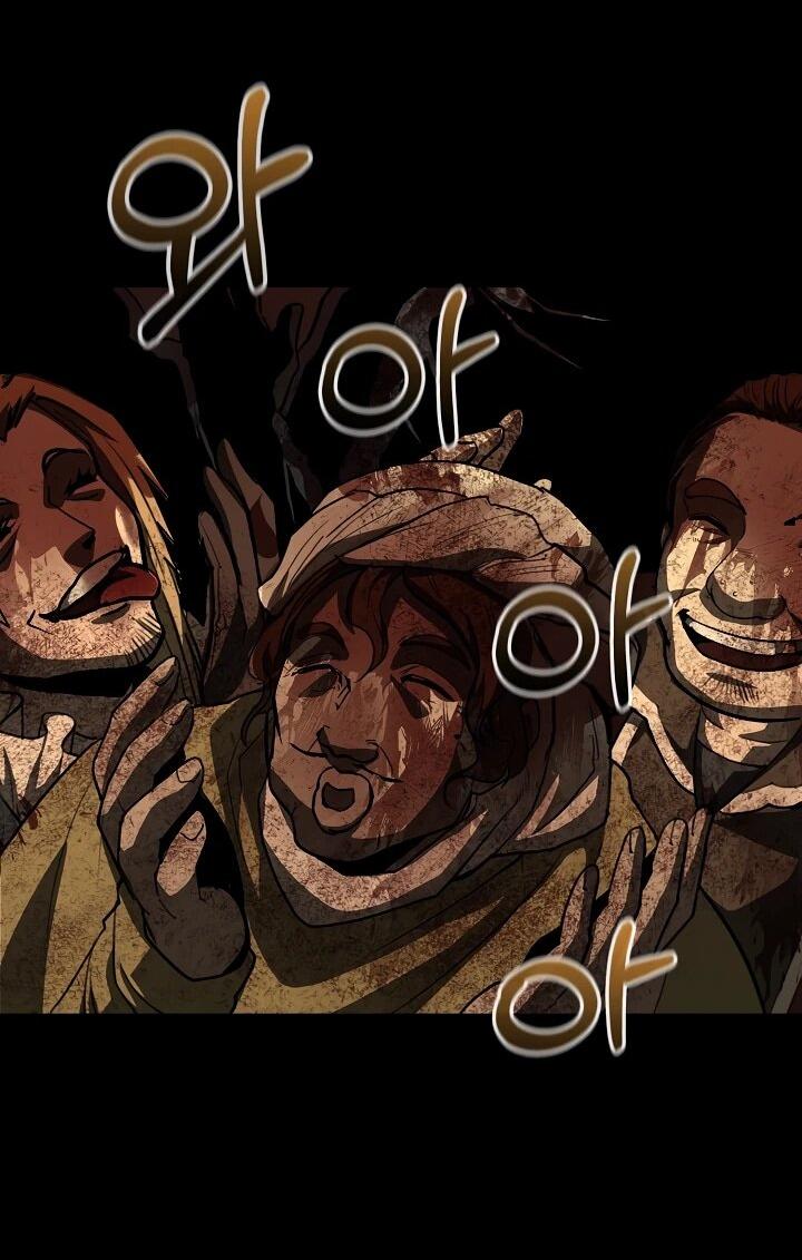 Манга Полукровка - Глава 40 Страница 26