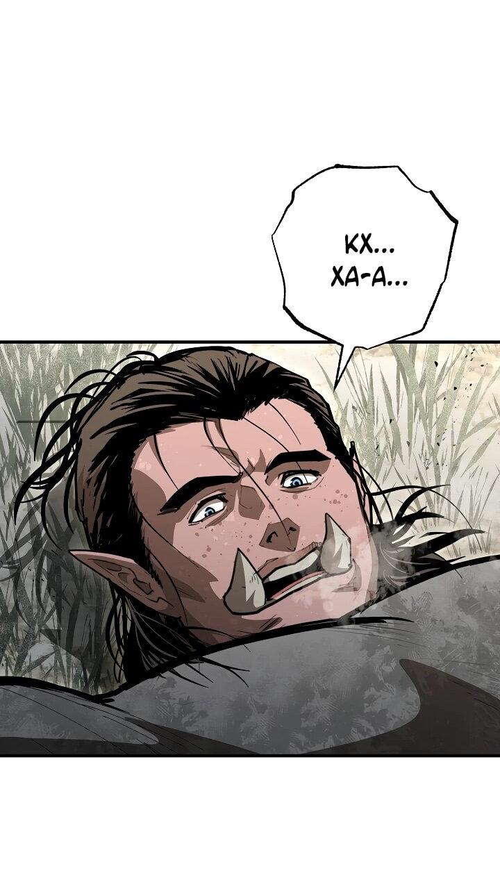 Манга Полукровка - Глава 40 Страница 50