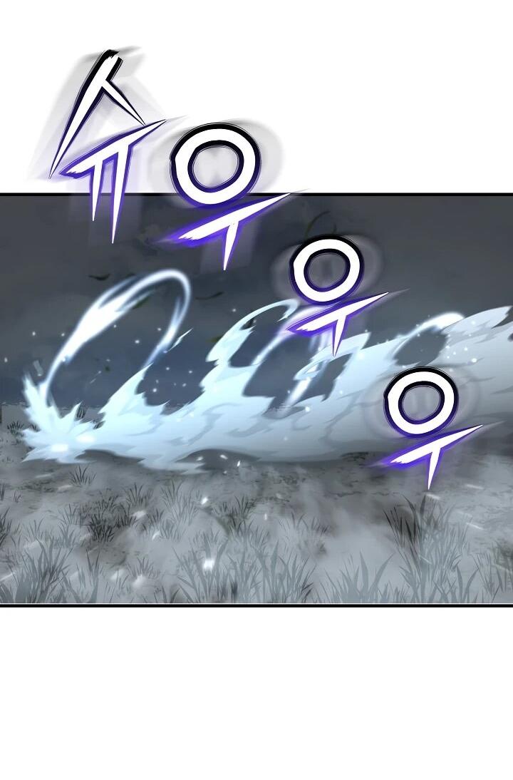 Манга Полукровка - Глава 40 Страница 56