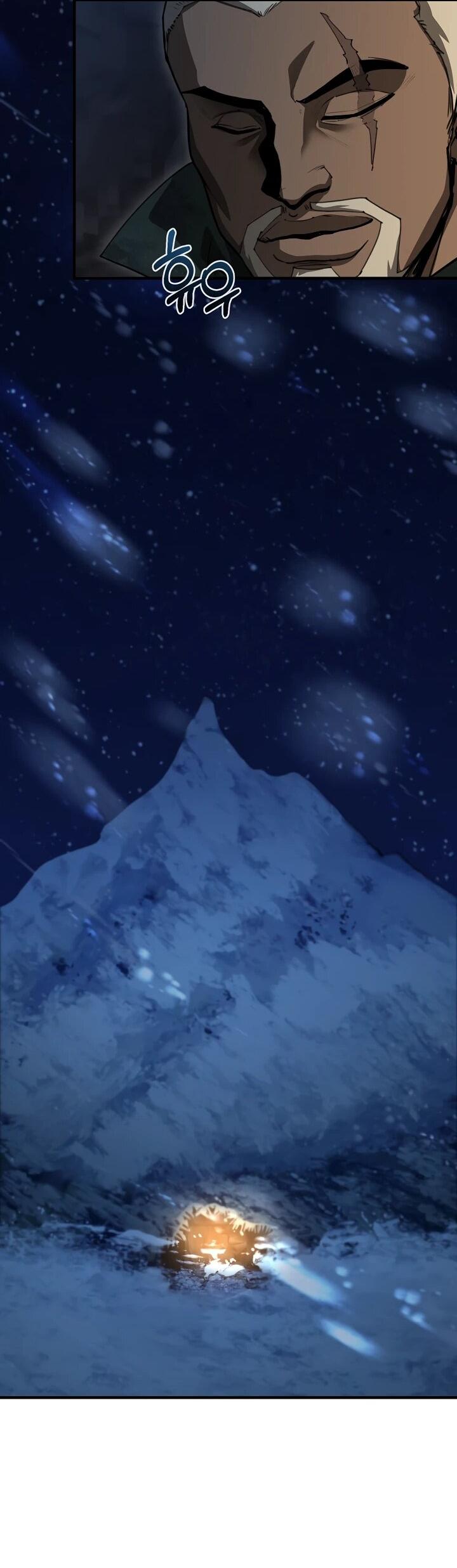 Манга Полукровка - Глава 40 Страница 45