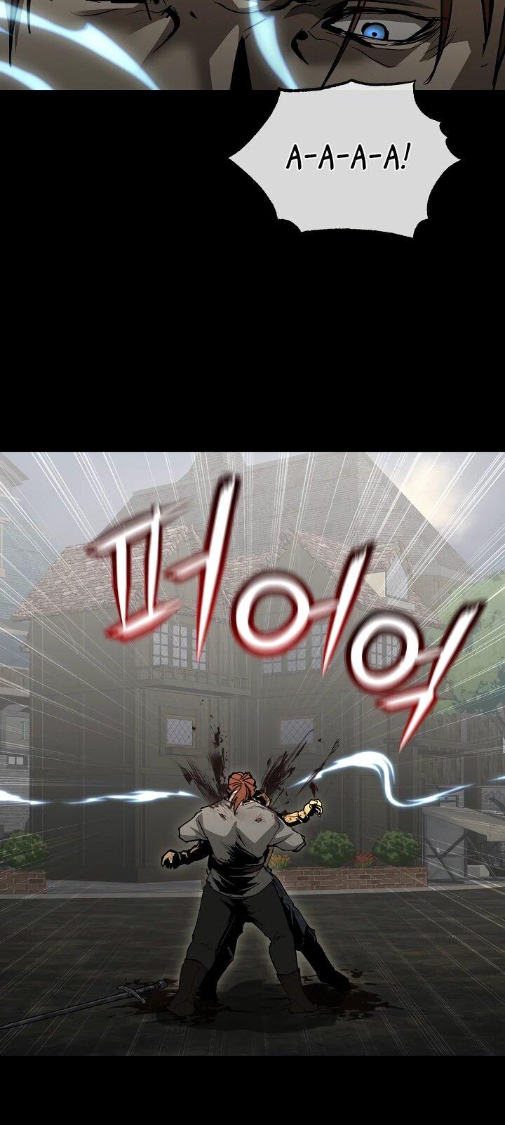 Манга Полукровка - Глава 41 Страница 40