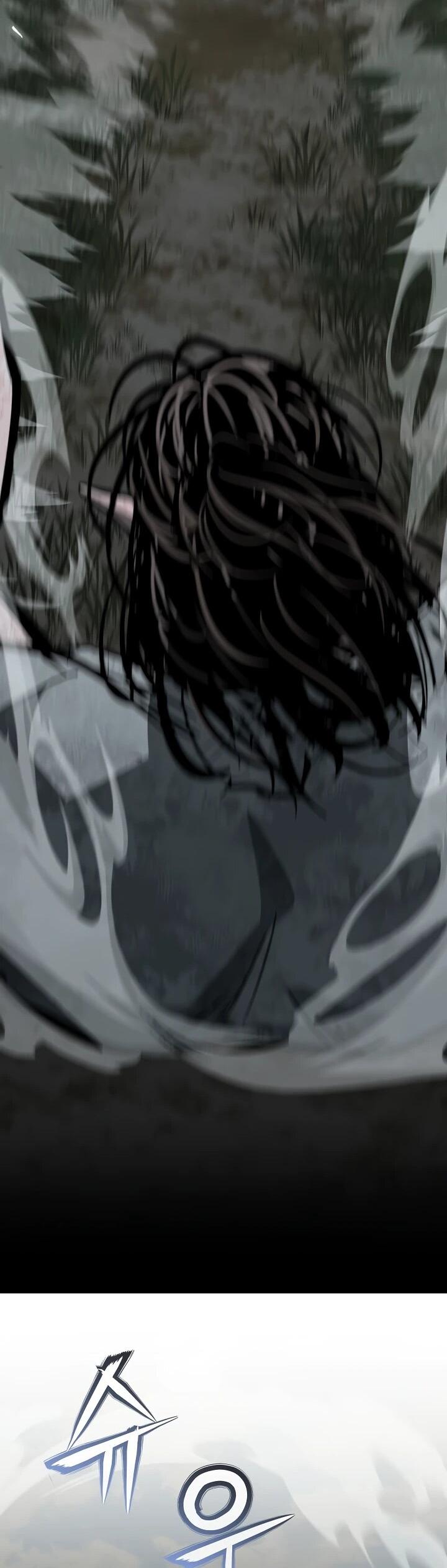 Манга Полукровка - Глава 41 Страница 20