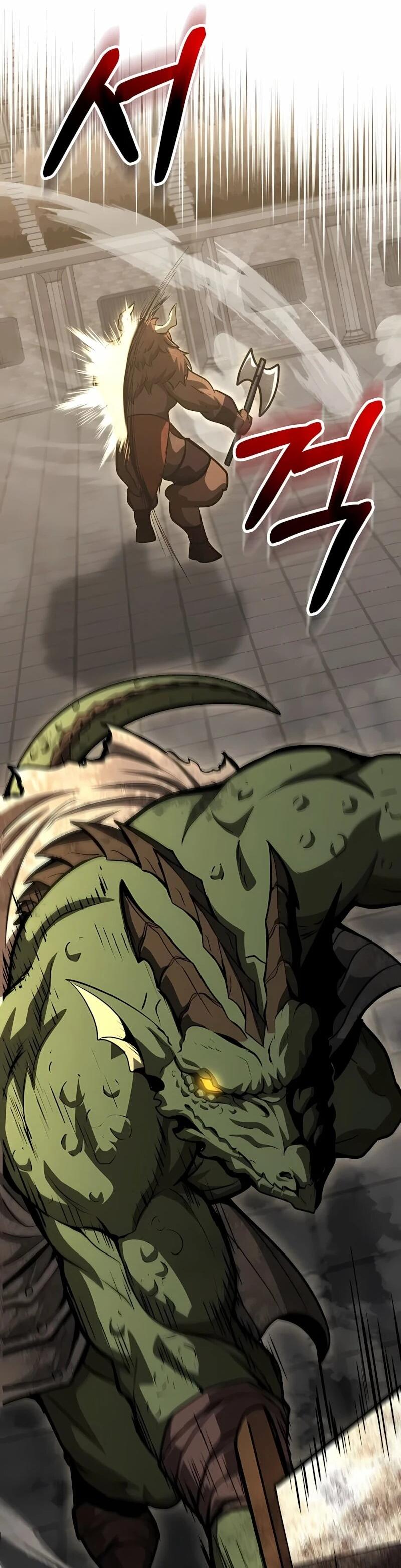 Манга Полукровка - Глава 44 Страница 59