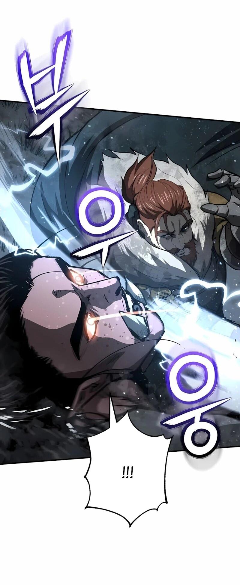 Манга Полукровка - Глава 44 Страница 33