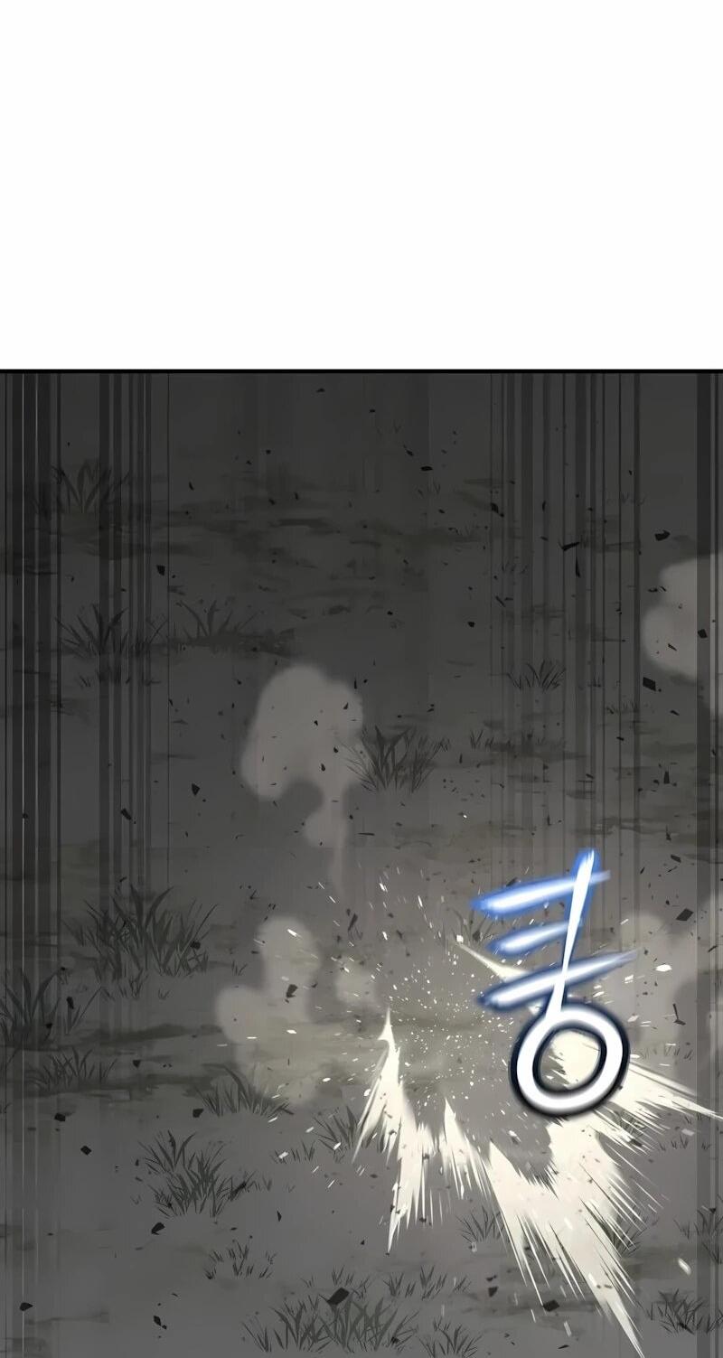 Манга Полукровка - Глава 44 Страница 17