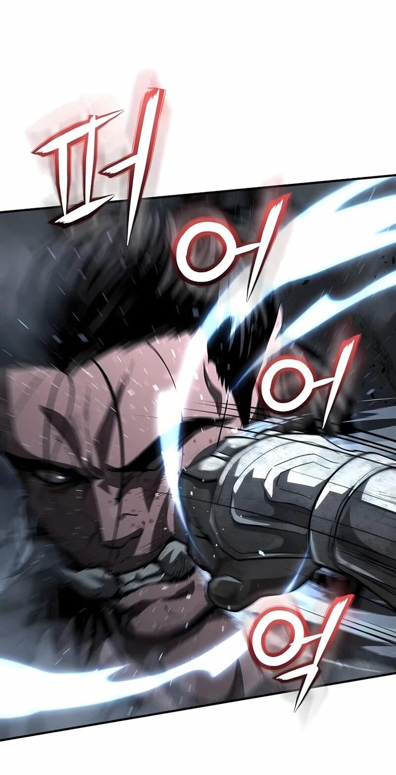 Манга Полукровка - Глава 44 Страница 22