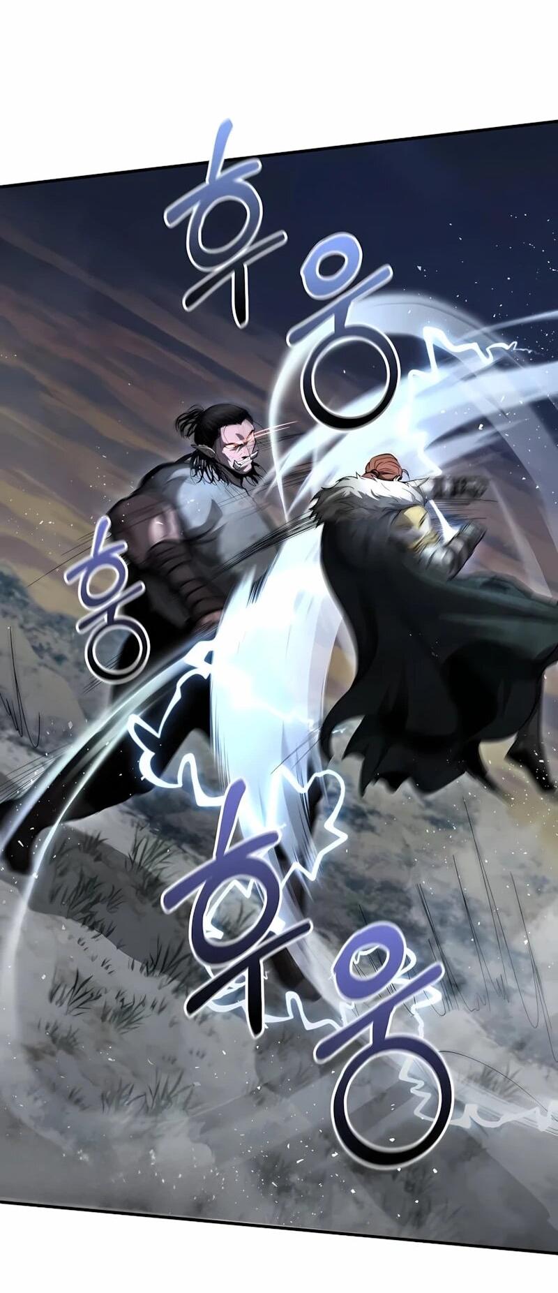 Манга Полукровка - Глава 44 Страница 32