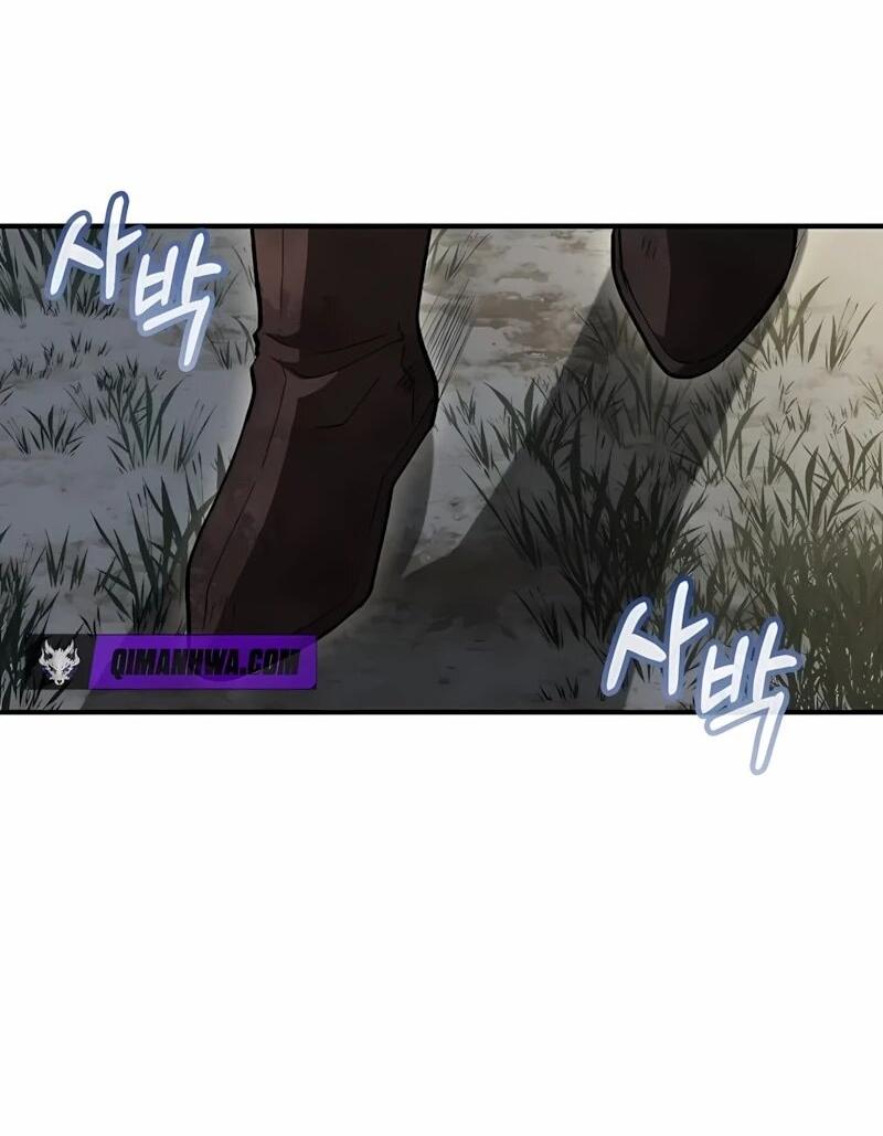 Манга Полукровка - Глава 44 Страница 2