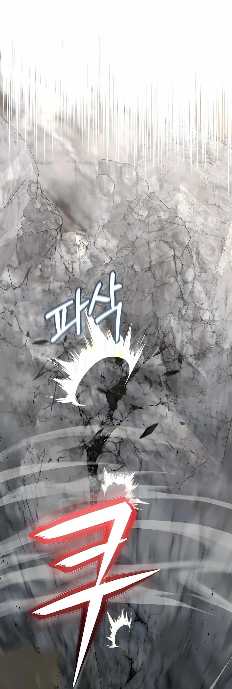 Манга Полукровка - Глава 44 Страница 46