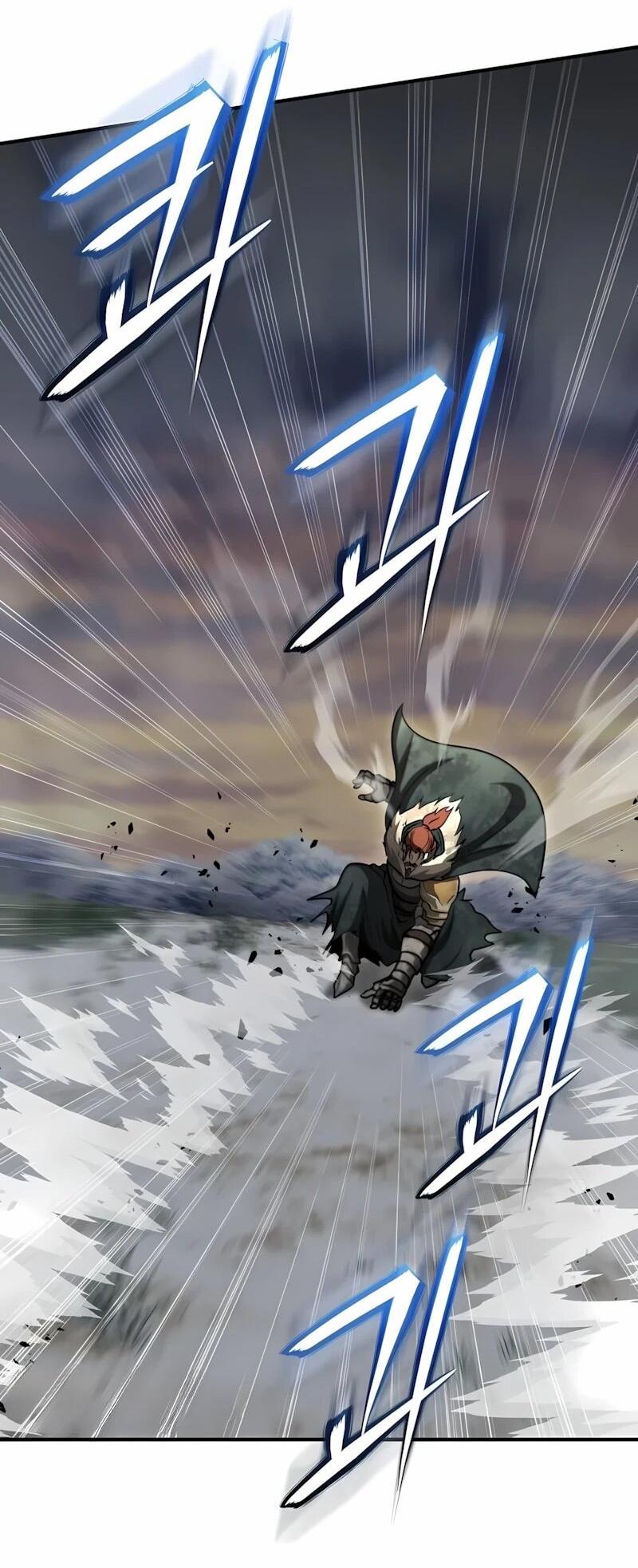 Манга Полукровка - Глава 44 Страница 26