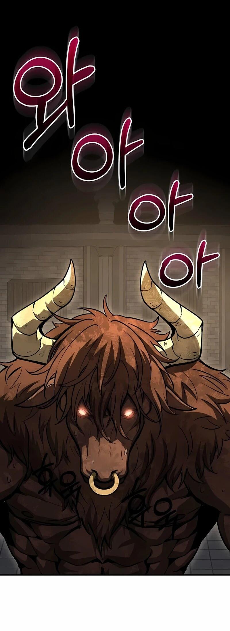 Манга Полукровка - Глава 44 Страница 52