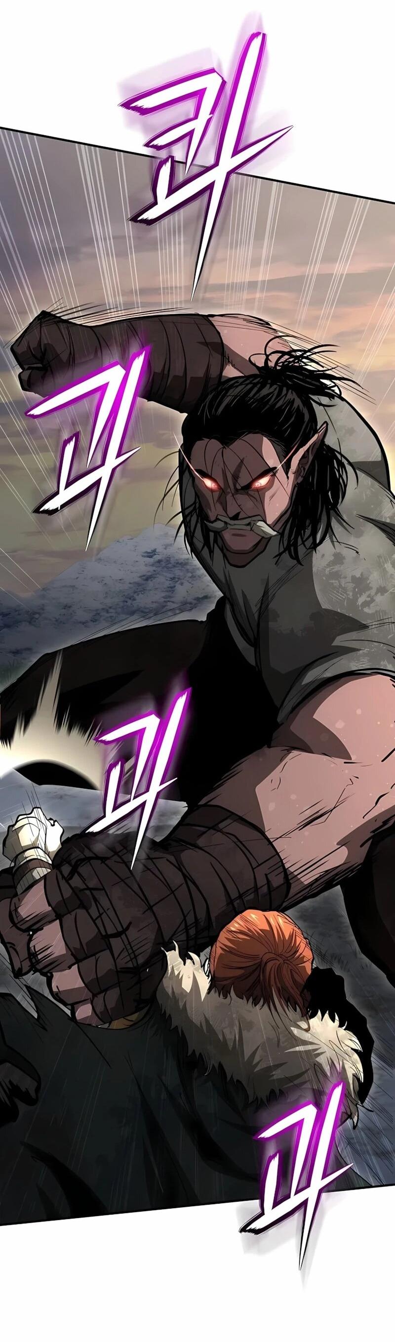 Манга Полукровка - Глава 44 Страница 39