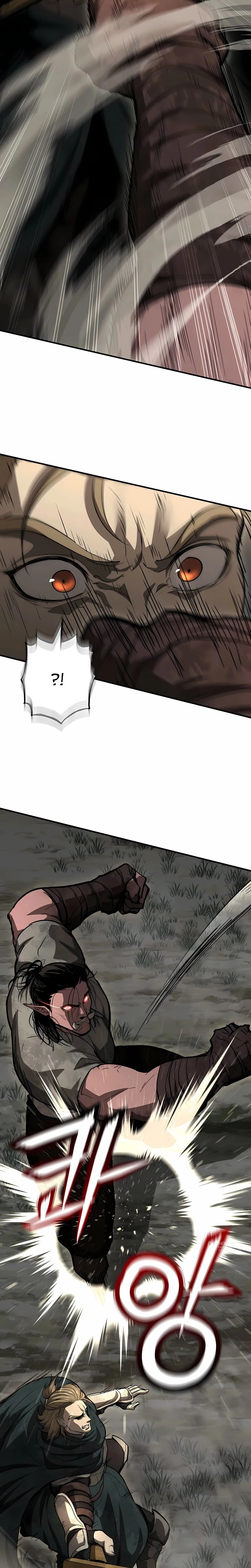 Манга Полукровка - Глава 43 Страница 9