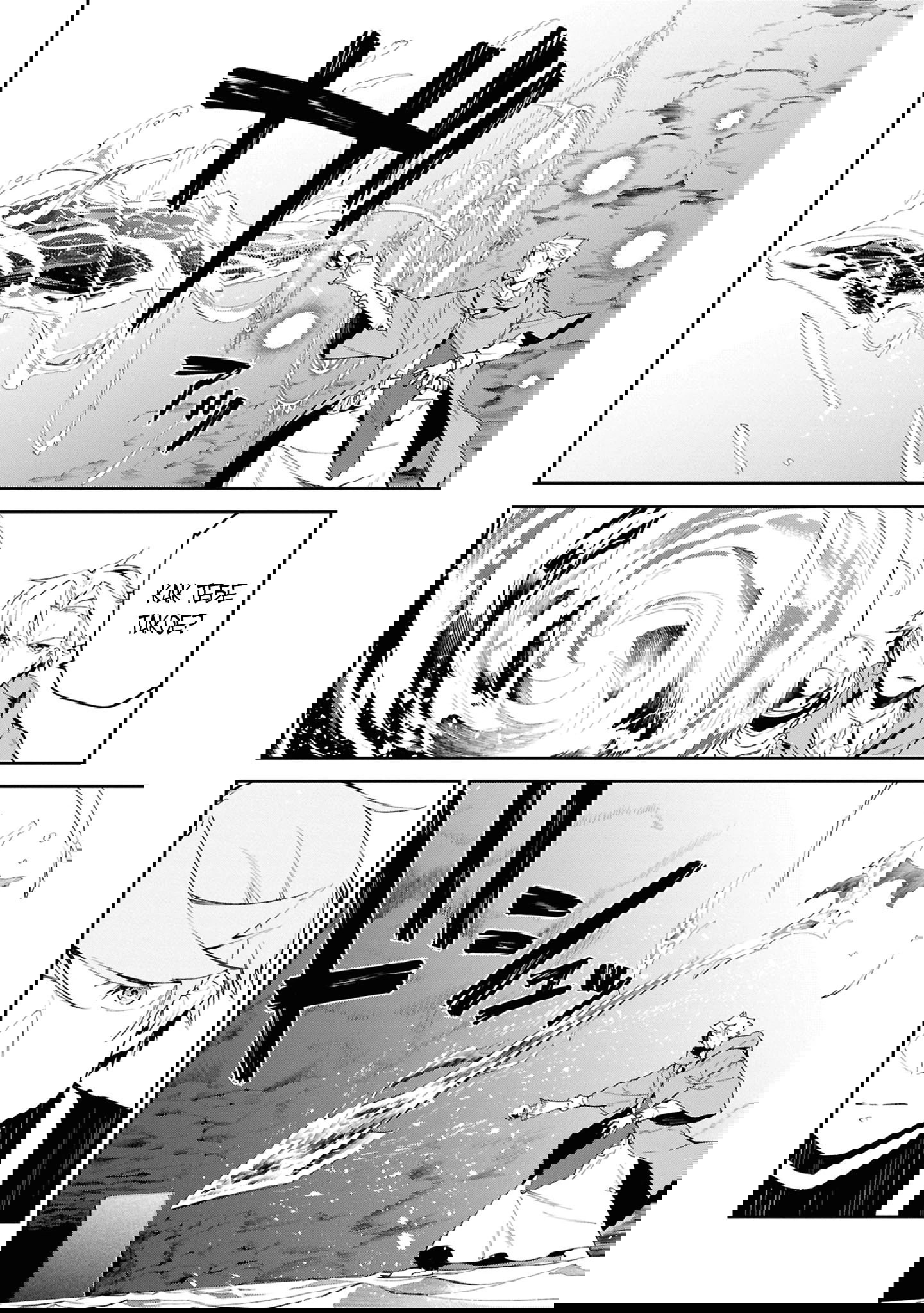 Манга Давайте создадим песчаное королевство с помощью магии песка. - Глава 14.1 Страница 2