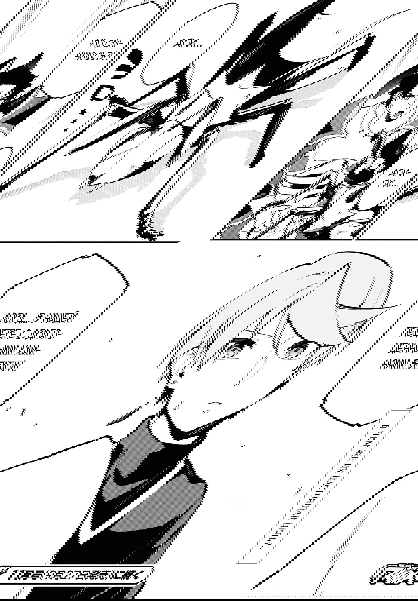 Манга Давайте создадим песчаное королевство с помощью магии песка. - Глава 12 Страница 29