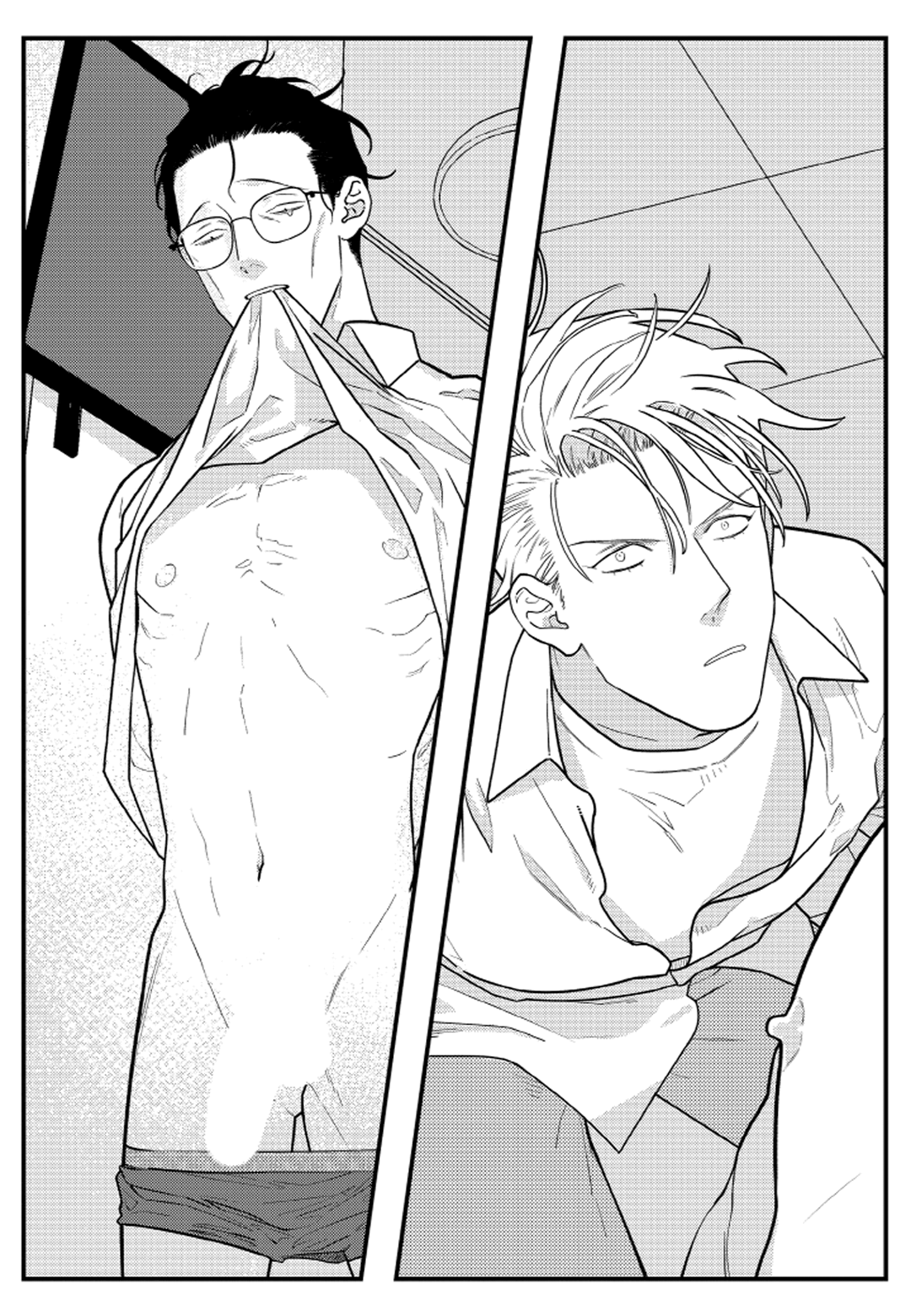 Манга Мышиная возня - Глава 1 Страница 19