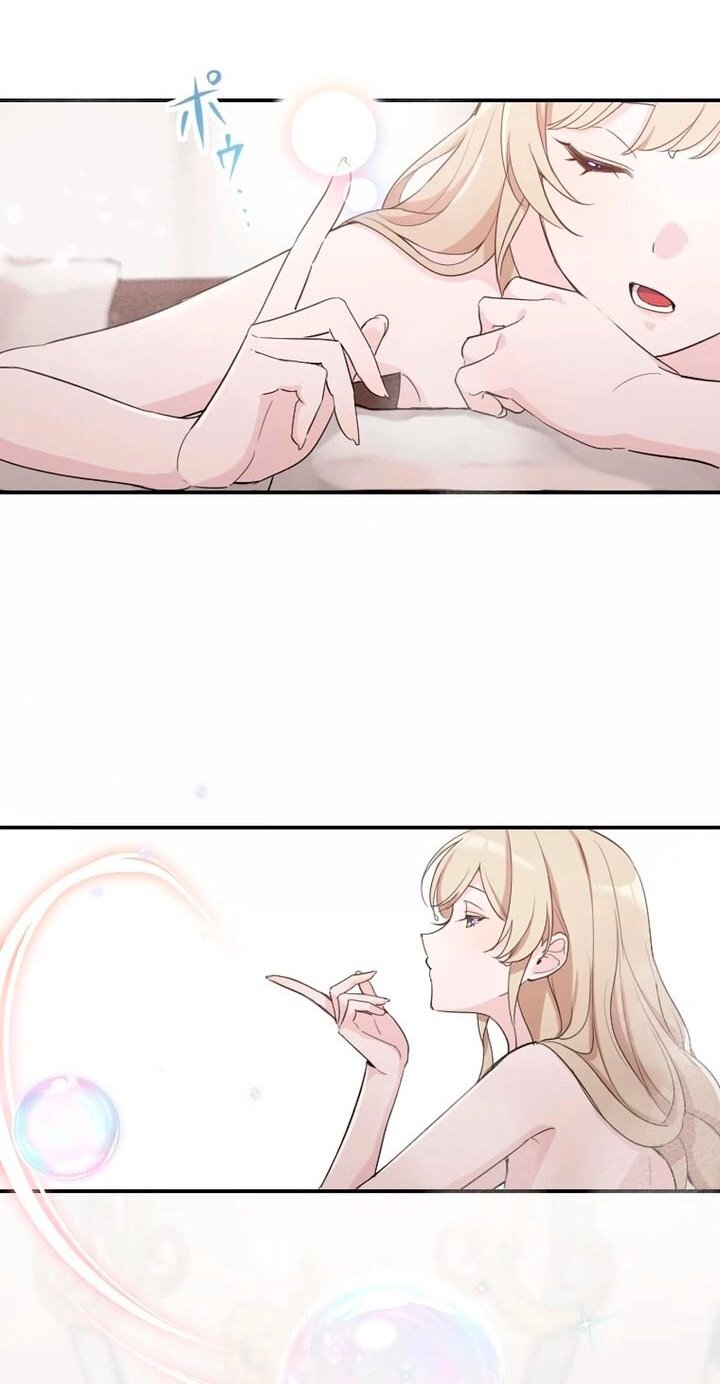 Манга Невеста по контракту любима бессердечным маркизом - Глава 13 Страница 17