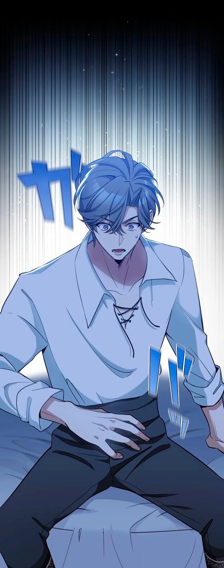 Манга Невеста по контракту любима бессердечным маркизом - Глава 12 Страница 37