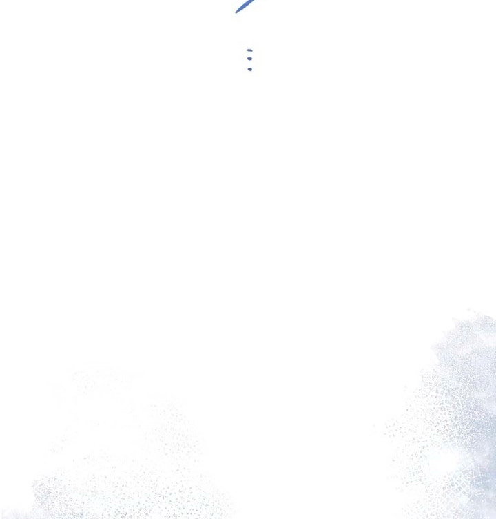 Манга Невеста по контракту любима бессердечным маркизом - Глава 12 Страница 24