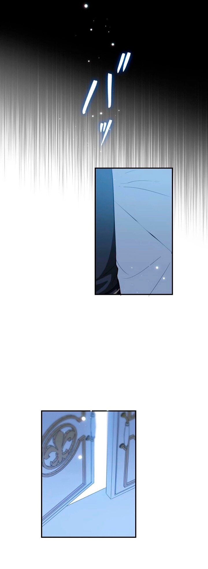 Манга Невеста по контракту любима бессердечным маркизом - Глава 12 Страница 40