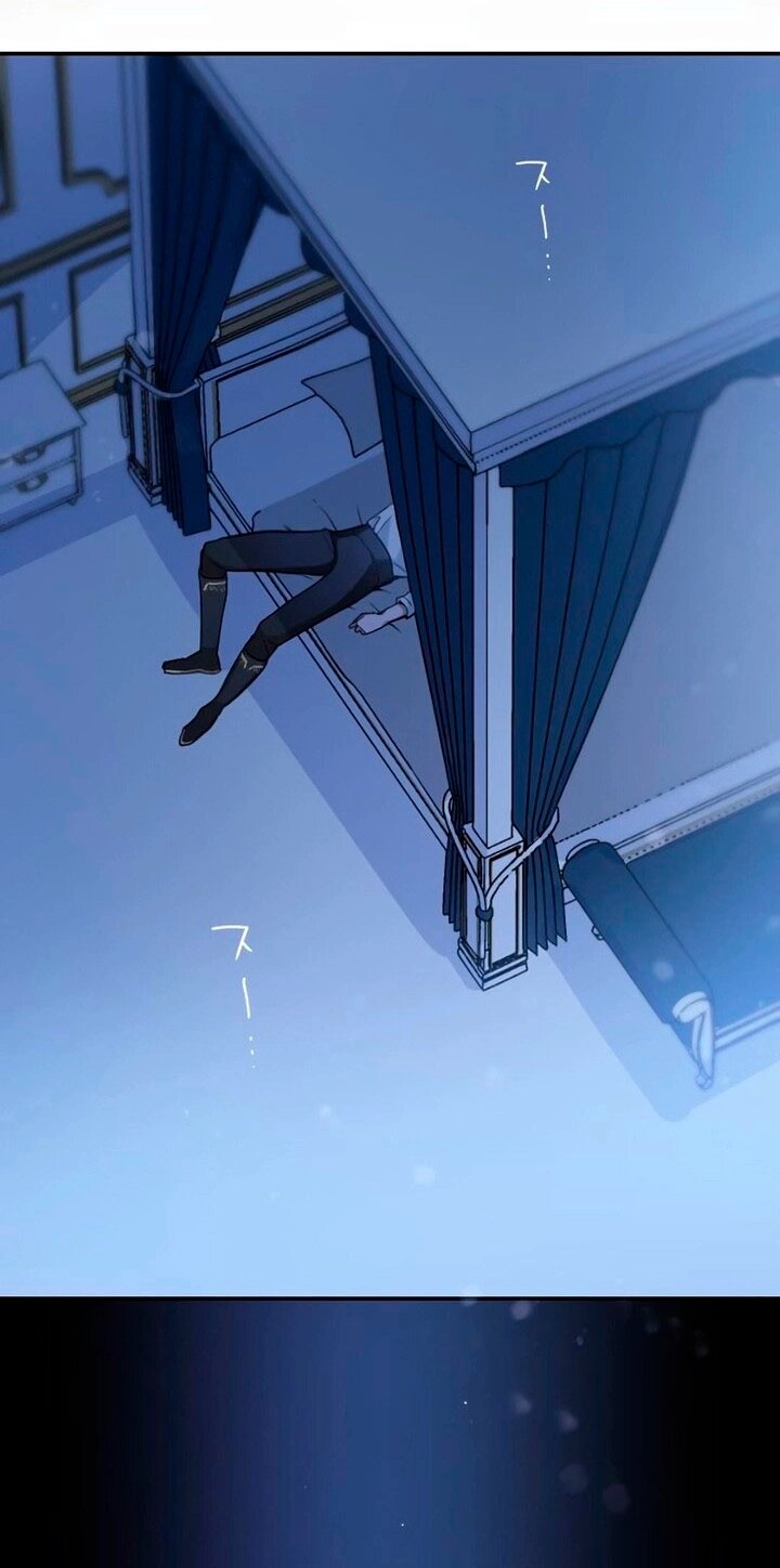 Манга Невеста по контракту любима бессердечным маркизом - Глава 12 Страница 29