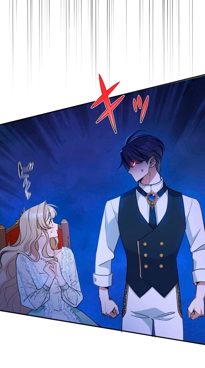 Манга Невеста по контракту любима бессердечным маркизом - Глава 12 Страница 9