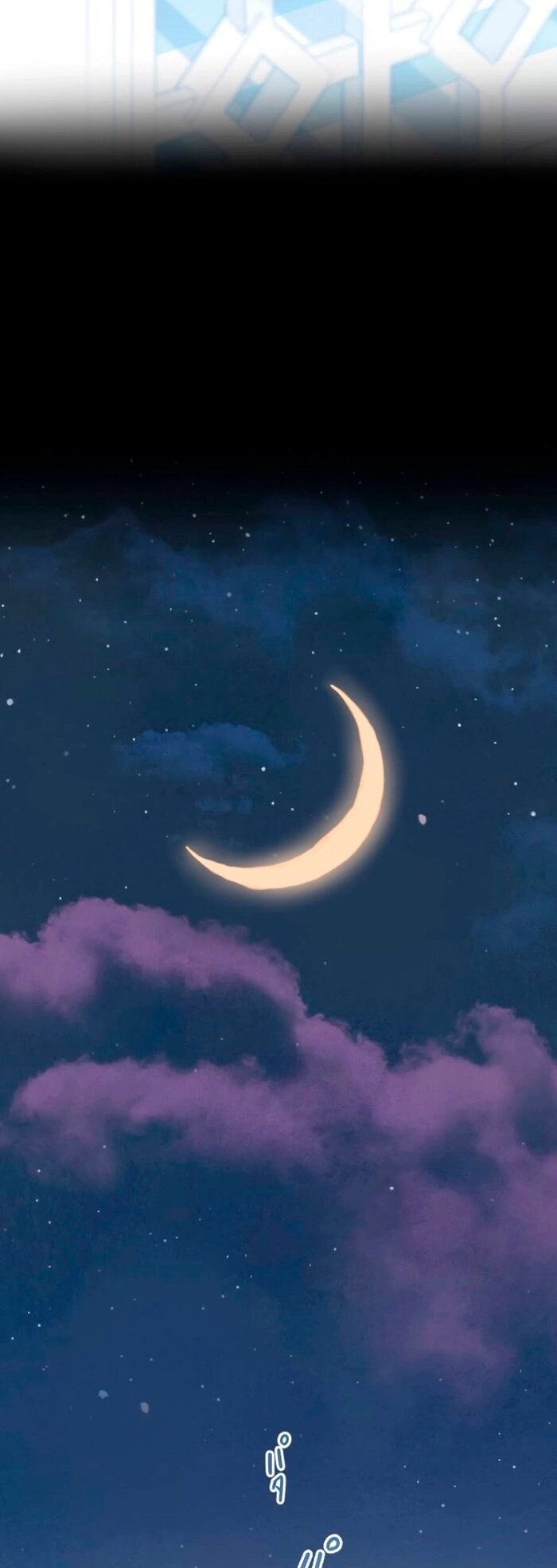 Манга Невеста по контракту любима бессердечным маркизом - Глава 11 Страница 8