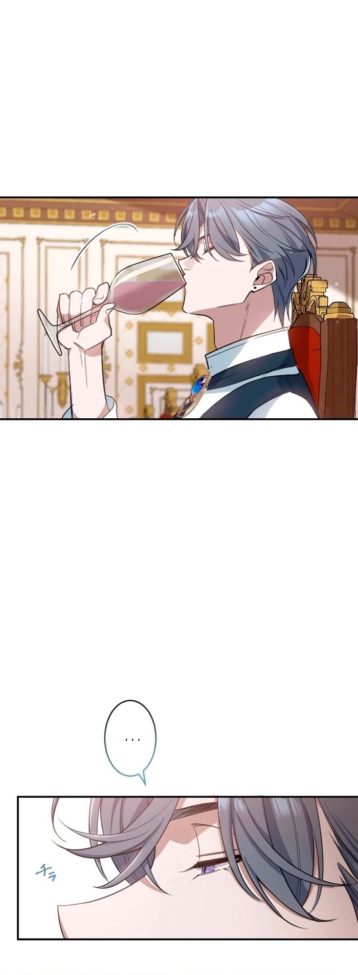 Манга Невеста по контракту любима бессердечным маркизом - Глава 11 Страница 52