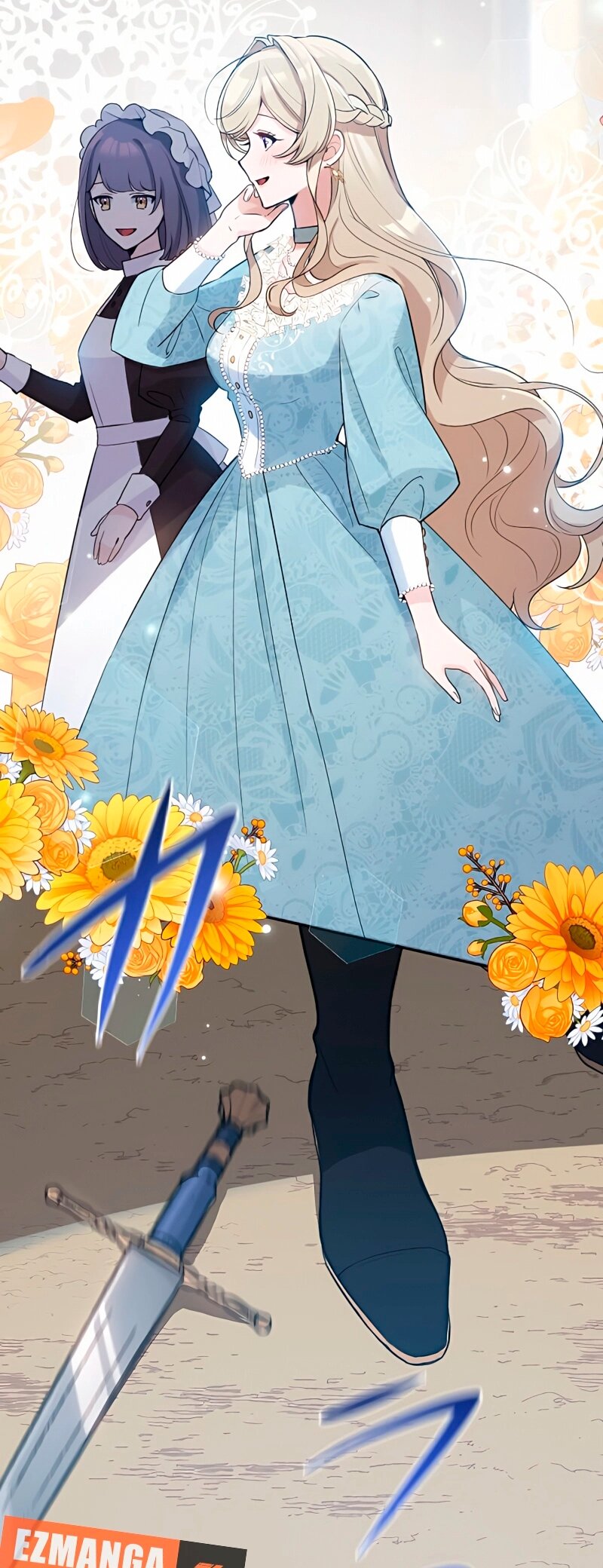 Манга Невеста по контракту любима бессердечным маркизом - Глава 10 Страница 63